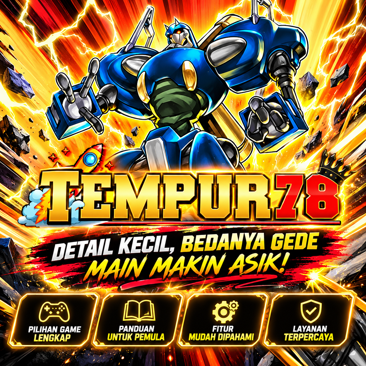 Promo Banner